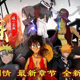 [神秘大陆]蛮荒篇单职业传奇版本神秘大陆[996m2pc端]收费版本100米购买联系站长