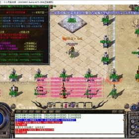 [梦回传奇]1.76三职业服务端梦回传奇[996m2pc端]收费版本150米购买联系站长